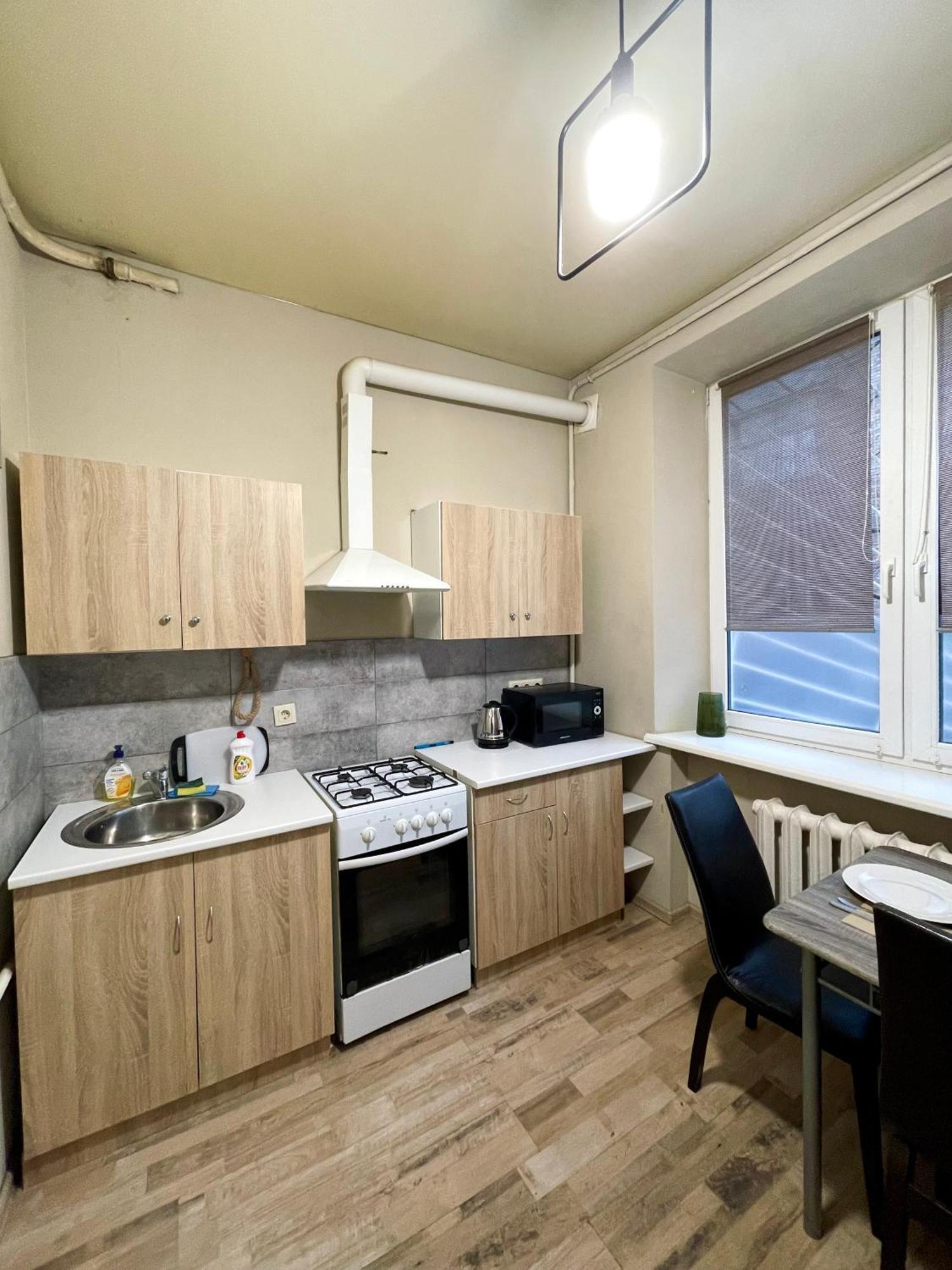 Apartment Kiev Buitenkant foto
